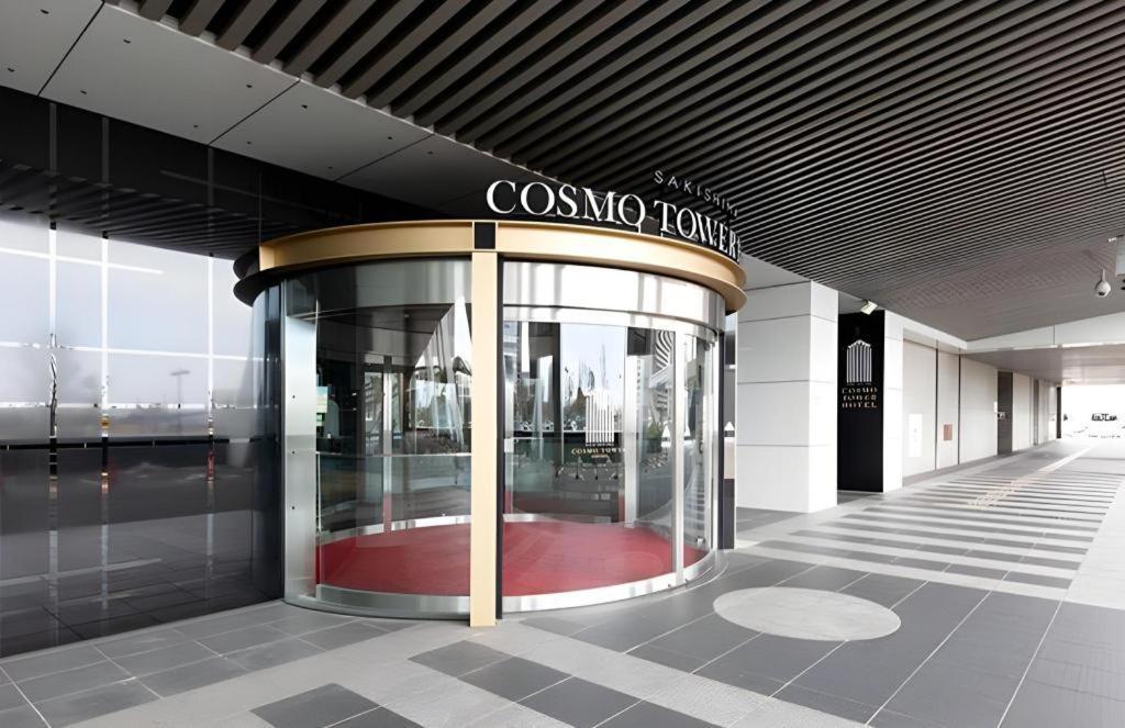 Sakishima Cosmo Tower Hotel Osaka Exterior photo