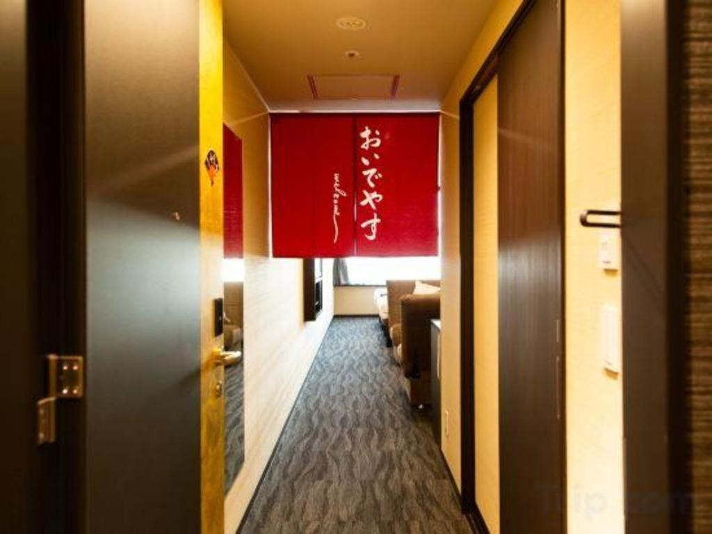 Sakishima Cosmo Tower Hotel Osaka Exterior photo