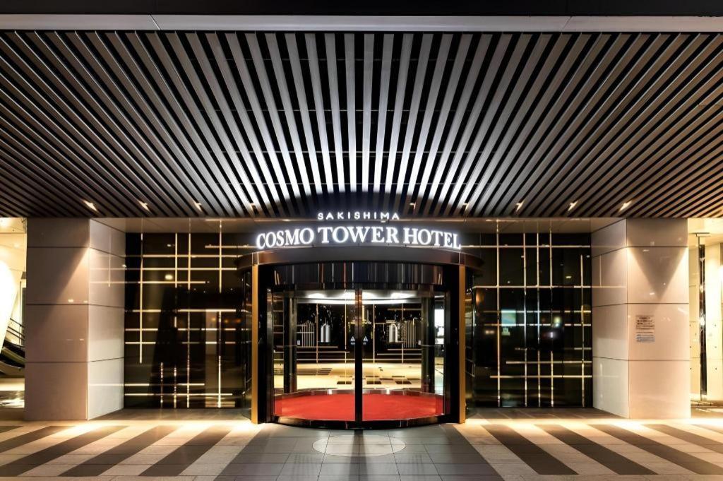 Sakishima Cosmo Tower Hotel Osaka Exterior photo